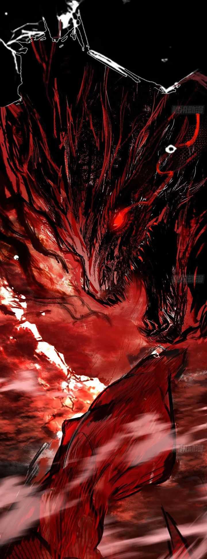 I’m An Evil God Chapter 530 Gambar 37