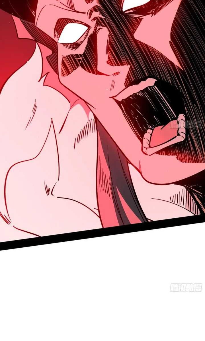 I’m An Evil God Chapter 530 Gambar 23