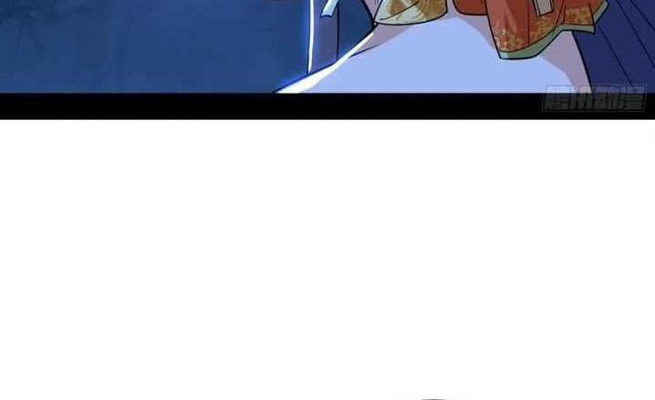 I’m An Evil God Chapter 530 Gambar 47