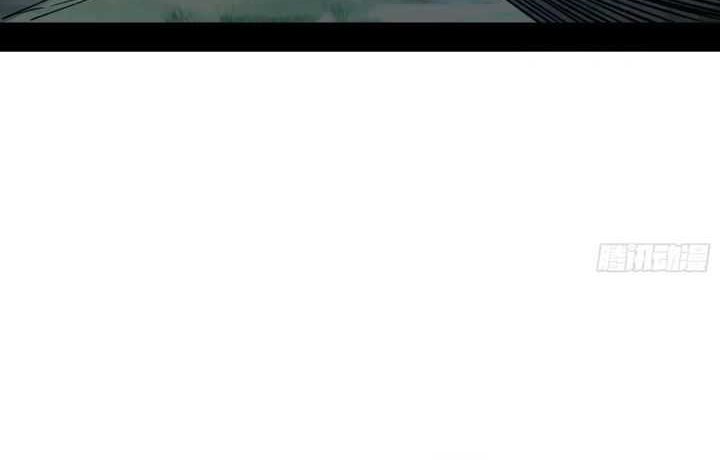 I’m An Evil God Chapter 530 Gambar 45