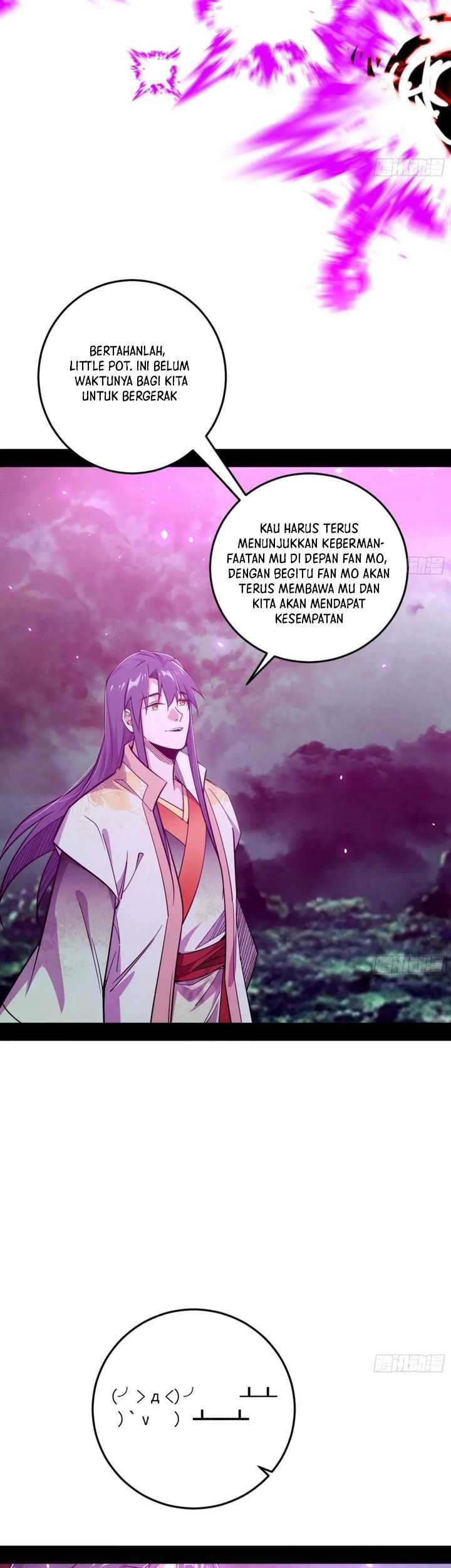 I’m An Evil God Chapter 530 Gambar 4