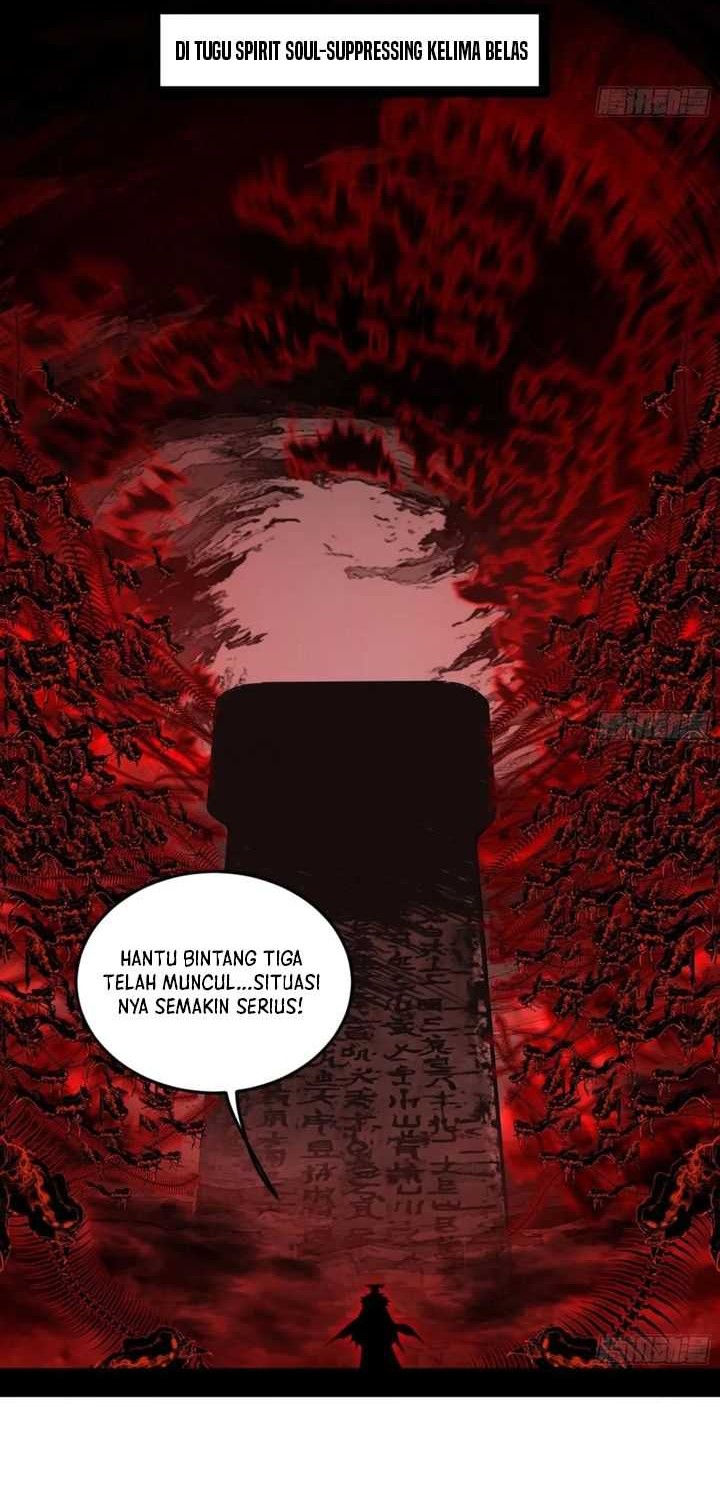 I’m An Evil God Chapter 530 Gambar 7