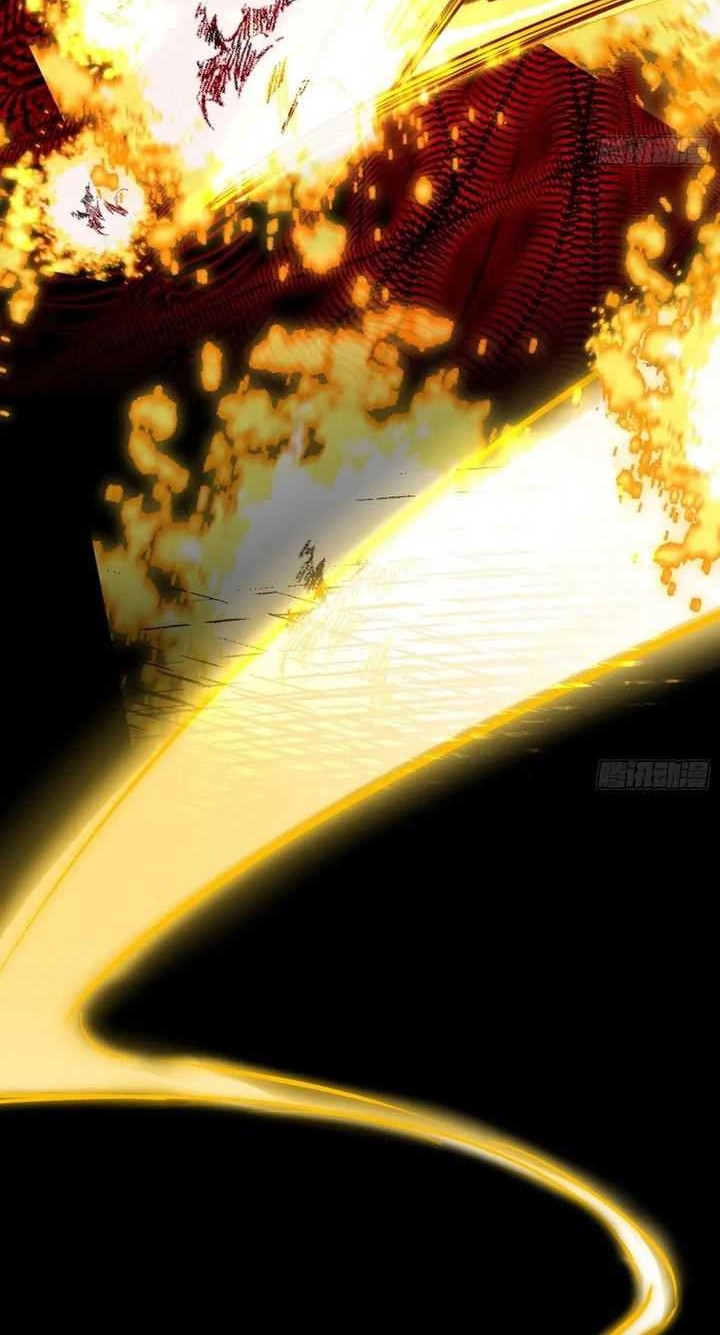 I’m An Evil God Chapter 530 Gambar 11