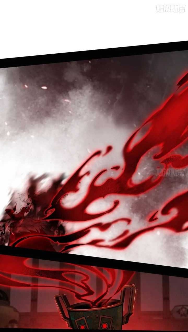 I’m An Evil God Chapter 529 Gambar 34