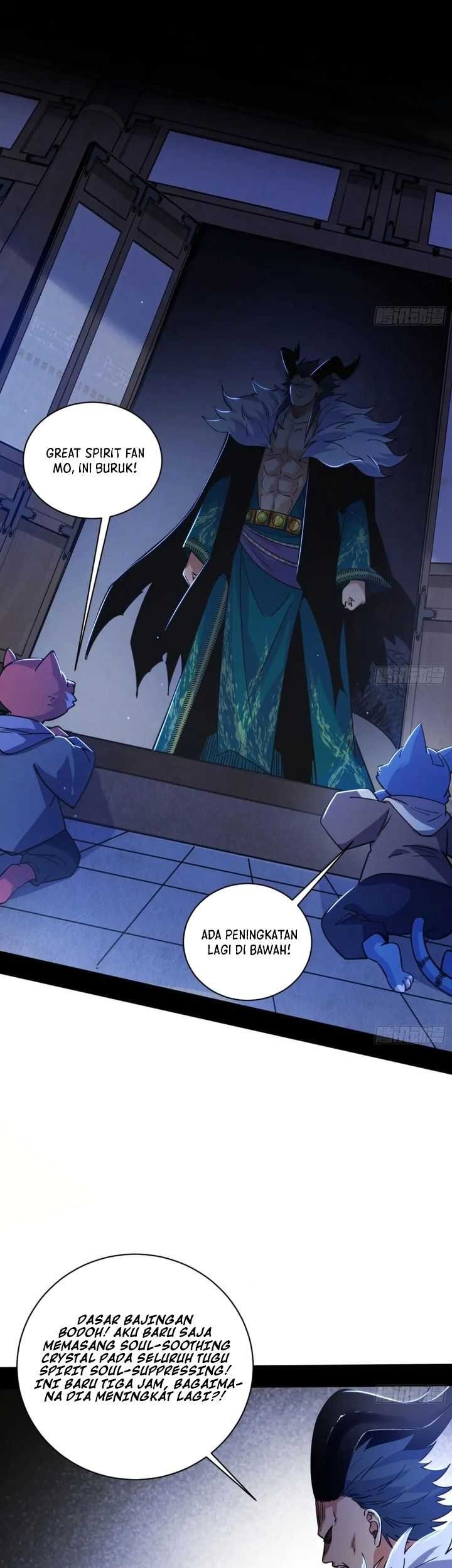 I’m An Evil God Chapter 529 Gambar 22