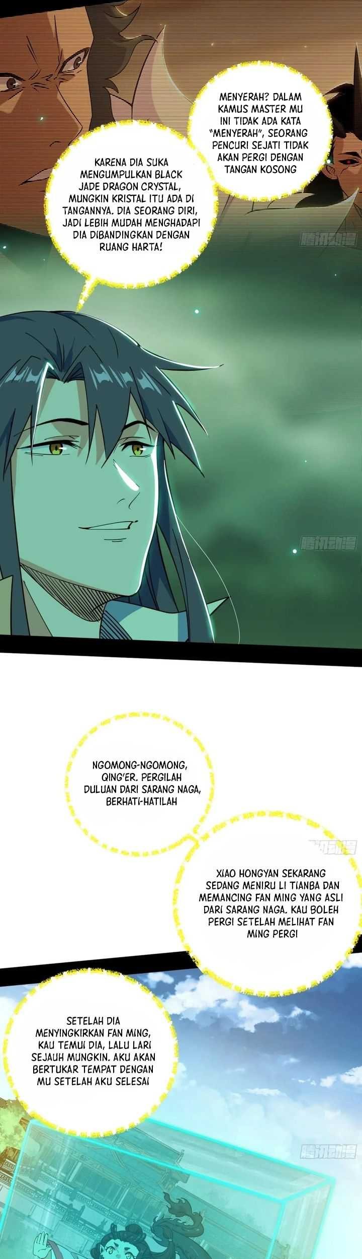 I’m An Evil God Chapter 529 Gambar 4