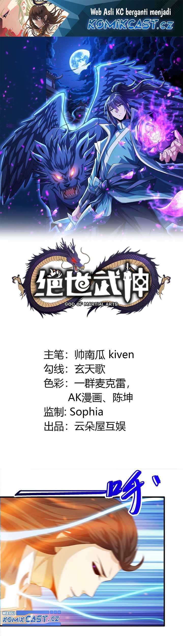 Manhua God of Martial Arts Chapter 690 gambar nomor 2