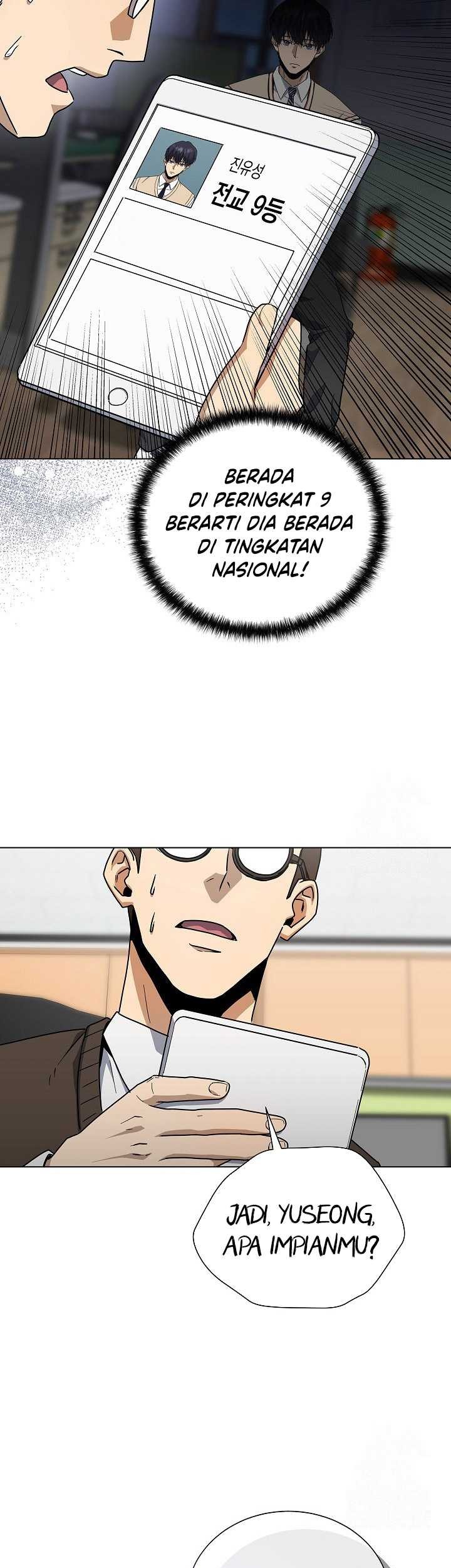 The Heavenly Demon Lord Who Doesn’t Want to Level Up Chapter 65 Gambar 40