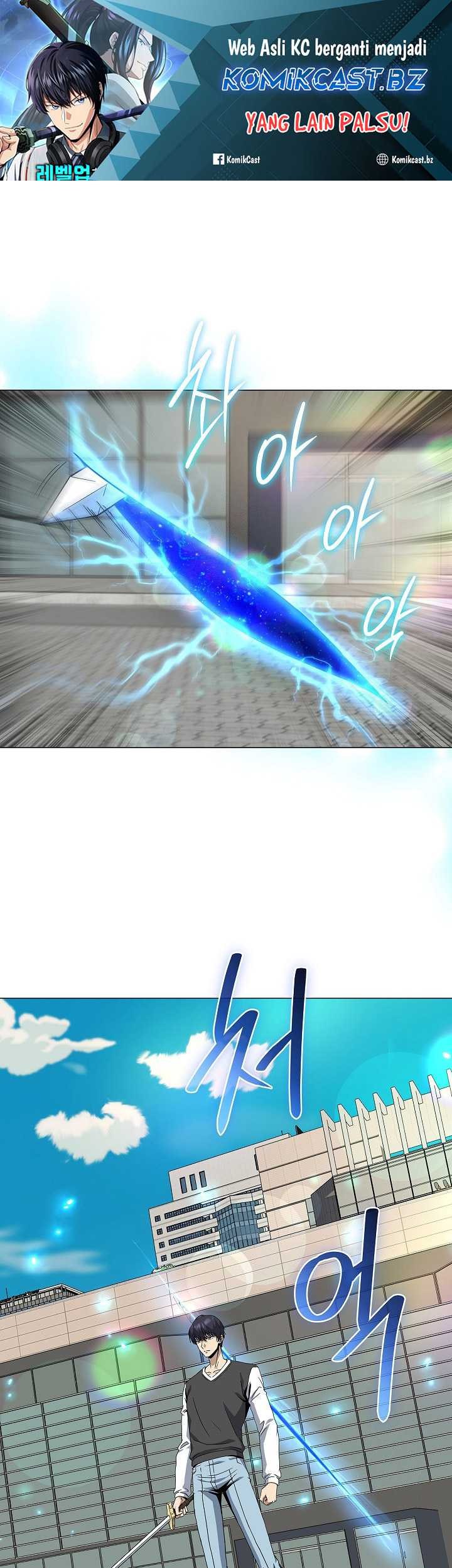 Manhwa The Heavenly Demon Lord Who Doesn’t Want to Level Up Chapter 65 gambar nomor 2