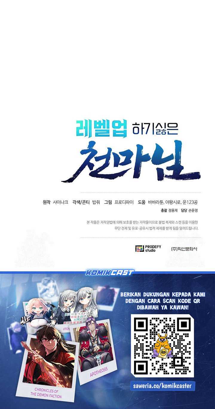 The Heavenly Demon Lord Who Doesn’t Want to Level Up Chapter 65 Gambar 61