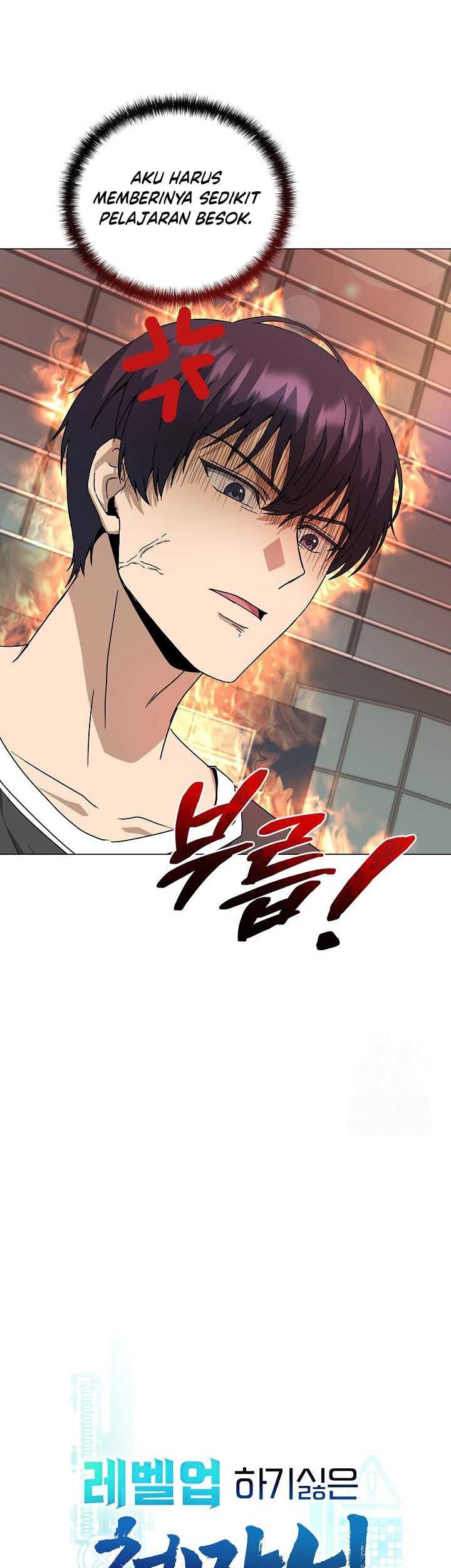 The Heavenly Demon Lord Who Doesn’t Want to Level Up Chapter 65 Gambar 10