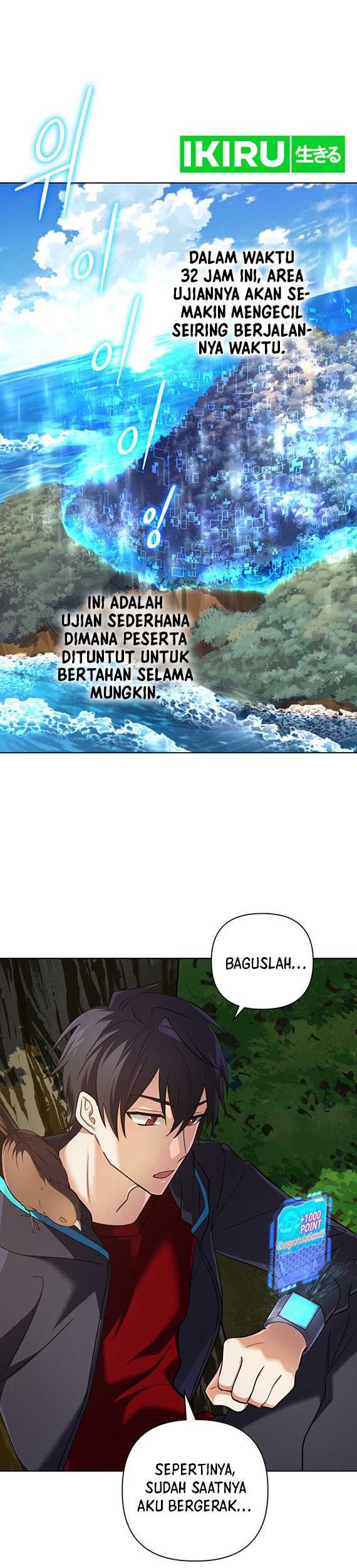 The Return of the Mythical Archmage Chapter 31 Gambar 7