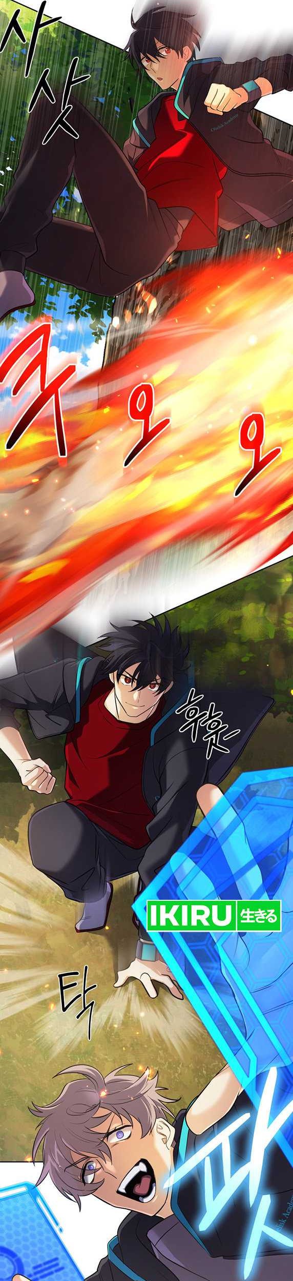 The Return of the Mythical Archmage Chapter 31 Gambar 10