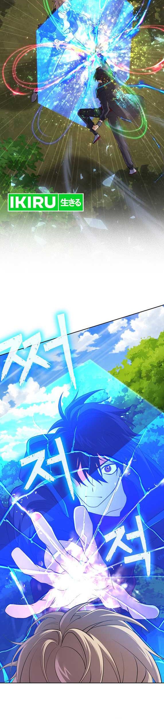 The Return of the Mythical Archmage Chapter 31 Gambar 13