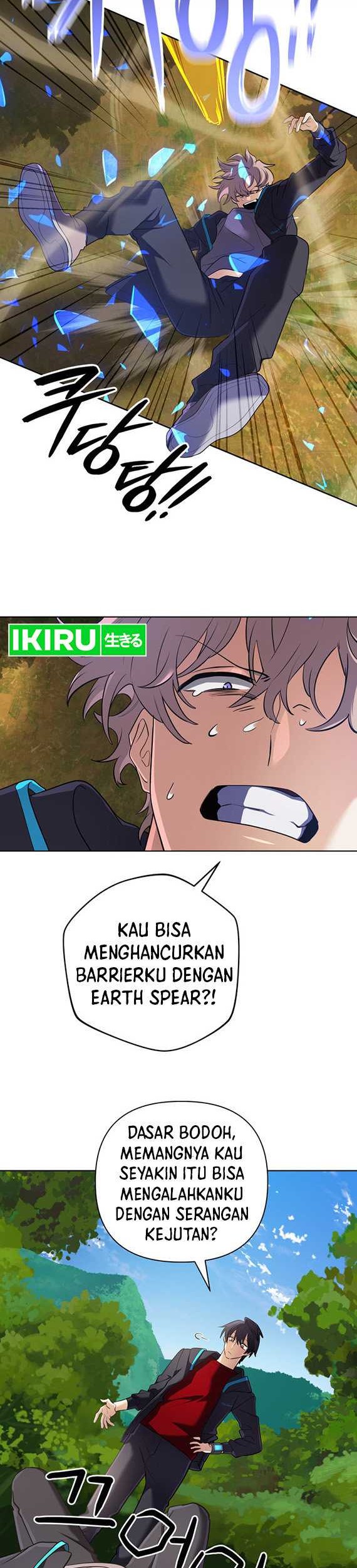 The Return of the Mythical Archmage Chapter 31 Gambar 15