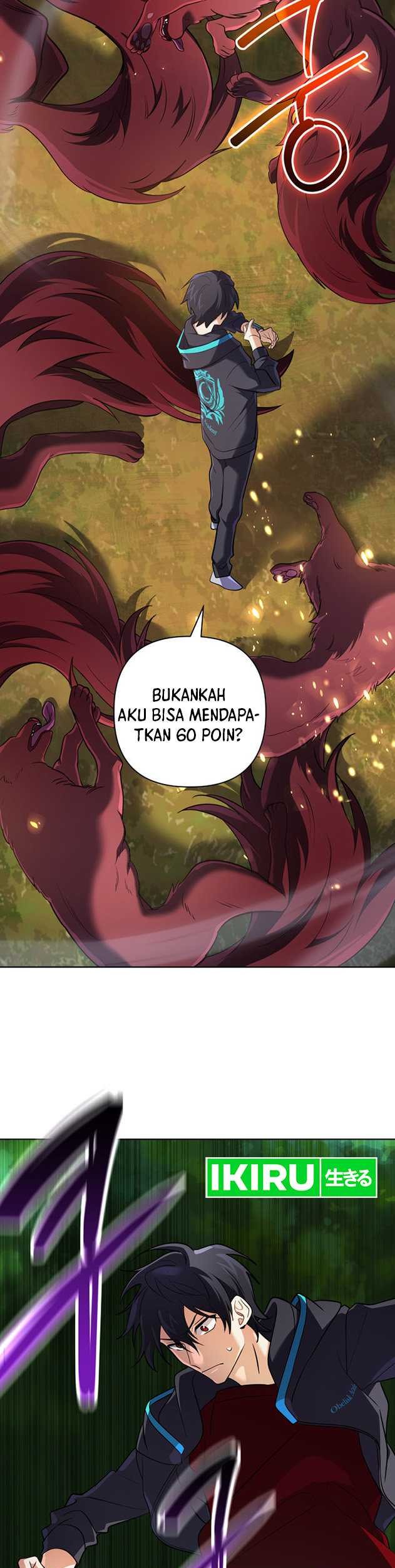 The Return of the Mythical Archmage Chapter 31 Gambar 36