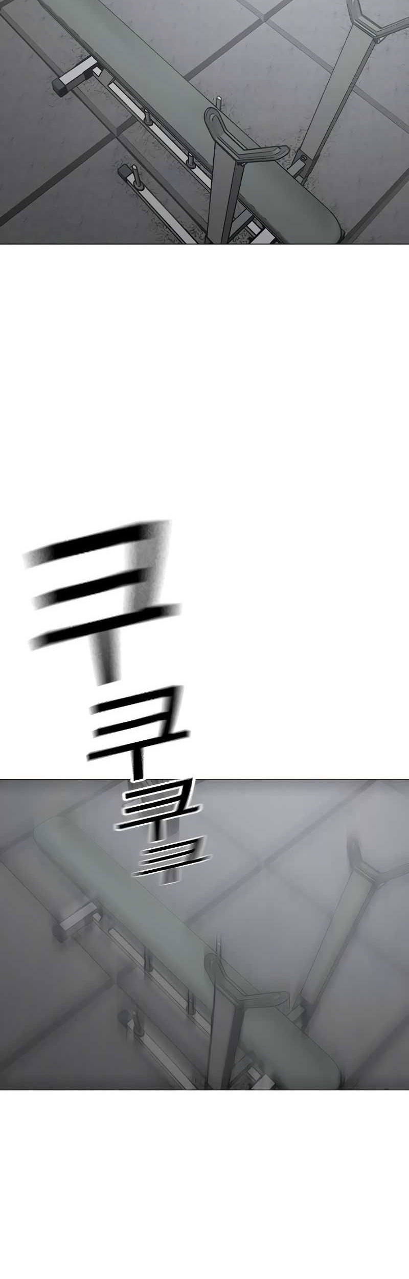 Reality Quest Chapter 146 Gambar 33