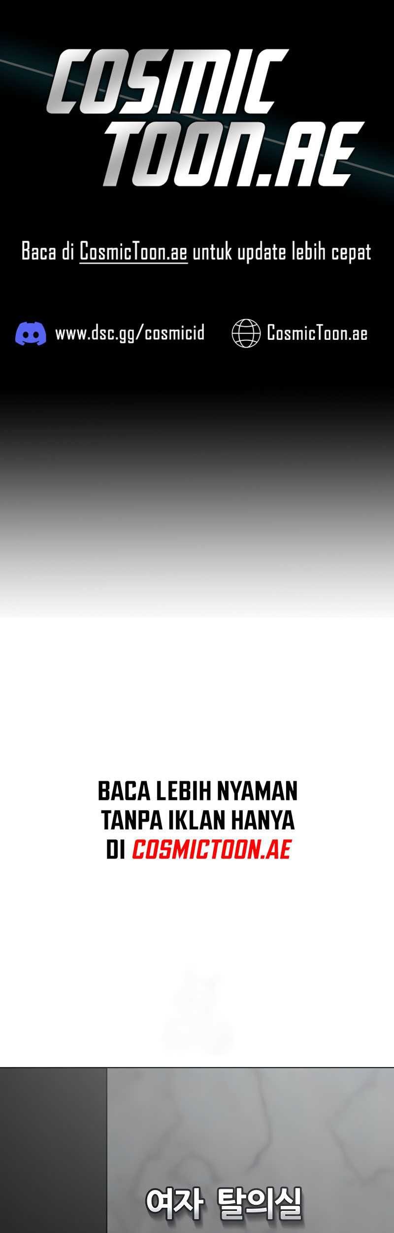 Komik Reality Quest Chapter 146 gambar nomor 1