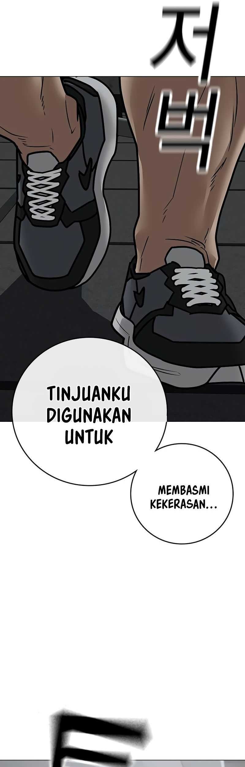 Reality Quest Chapter 146 Gambar 77