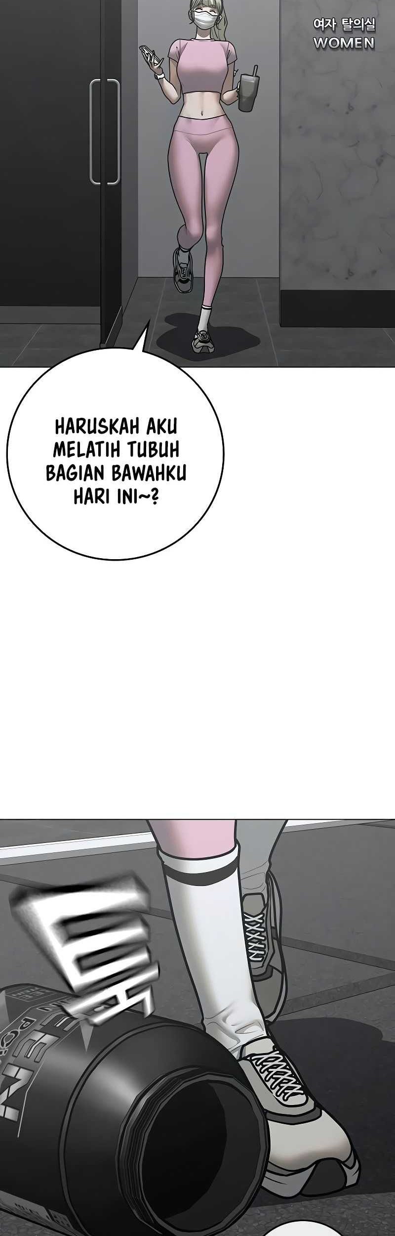 Reality Quest Chapter 146 Gambar 5