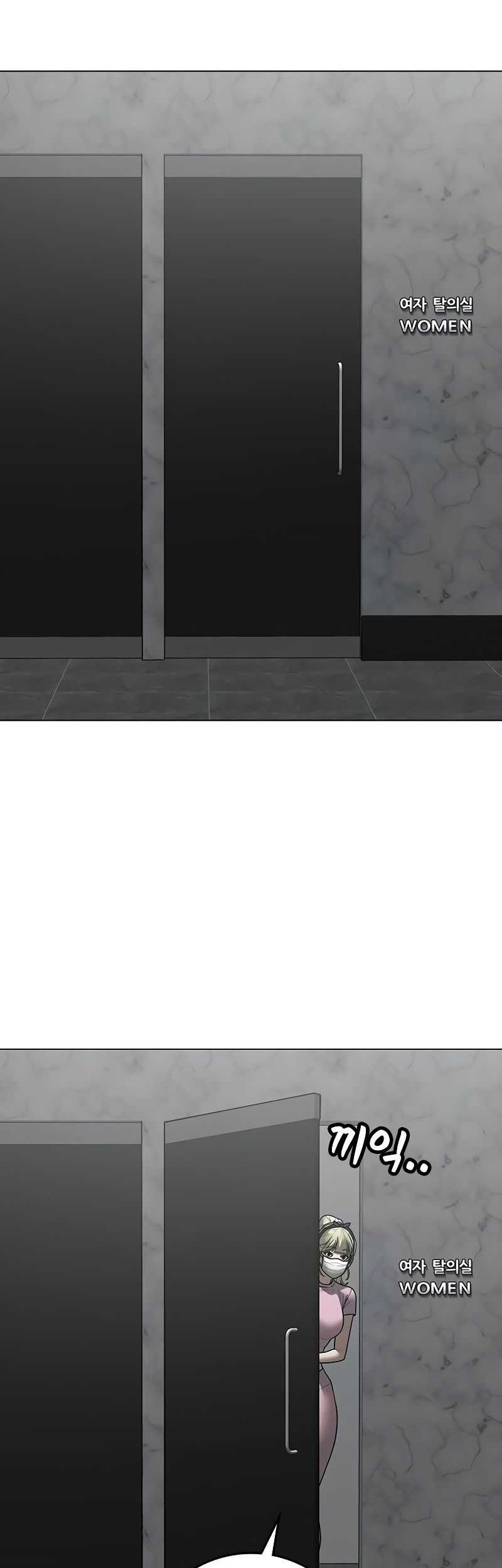 Reality Quest Chapter 146 Gambar 90