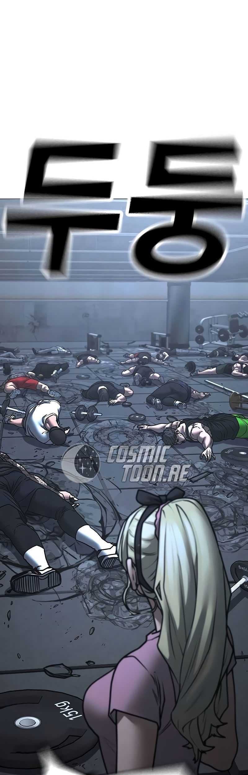 Reality Quest Chapter 146 Gambar 92