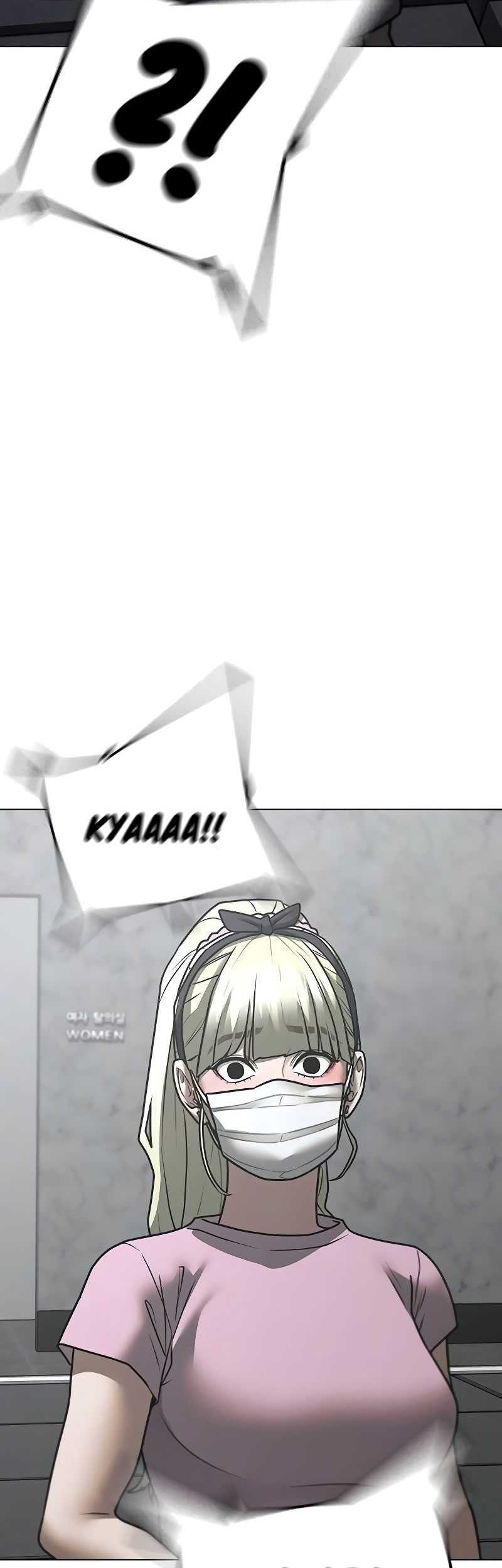 Reality Quest Chapter 146 Gambar 93