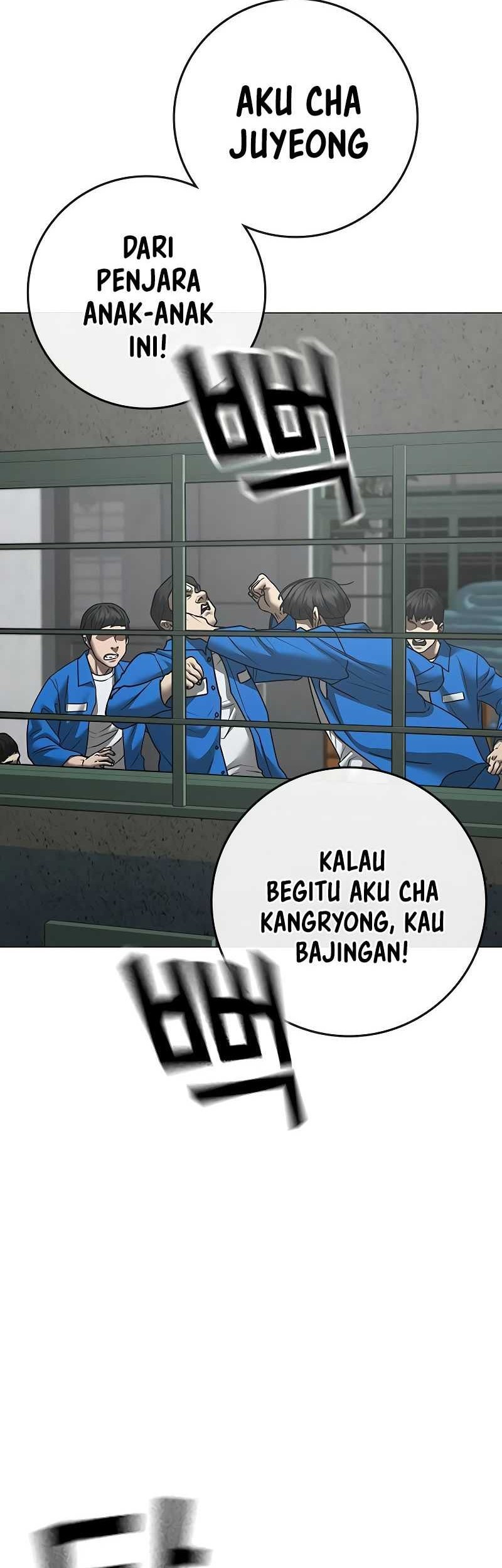 Reality Quest Chapter 146 Gambar 11