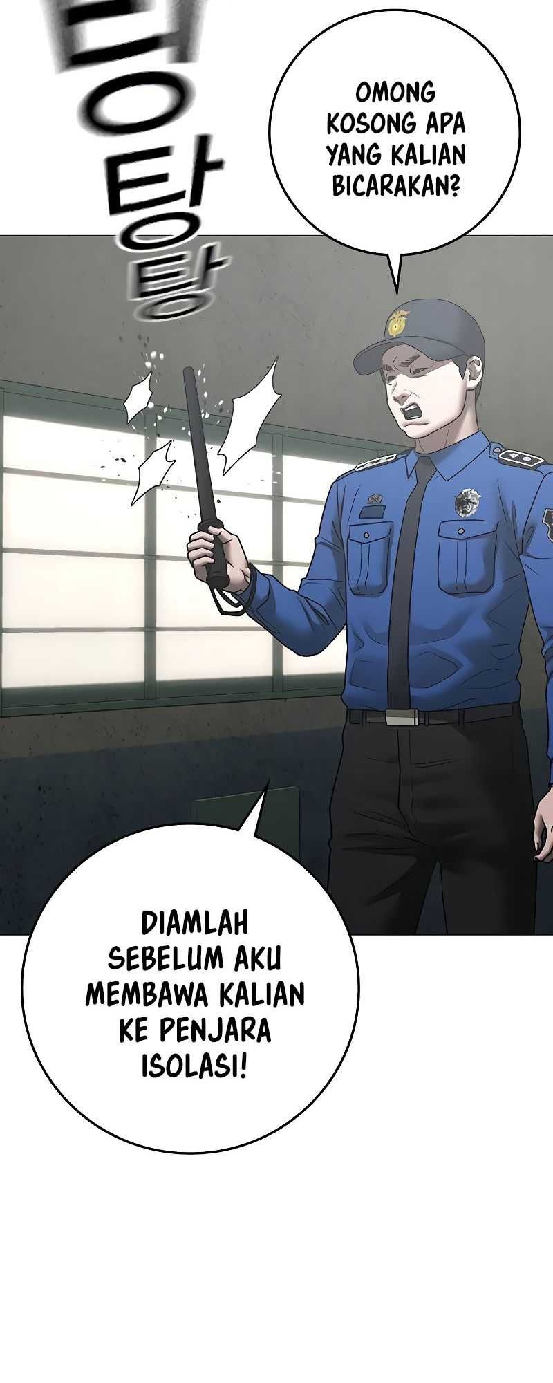 Reality Quest Chapter 146 Gambar 12