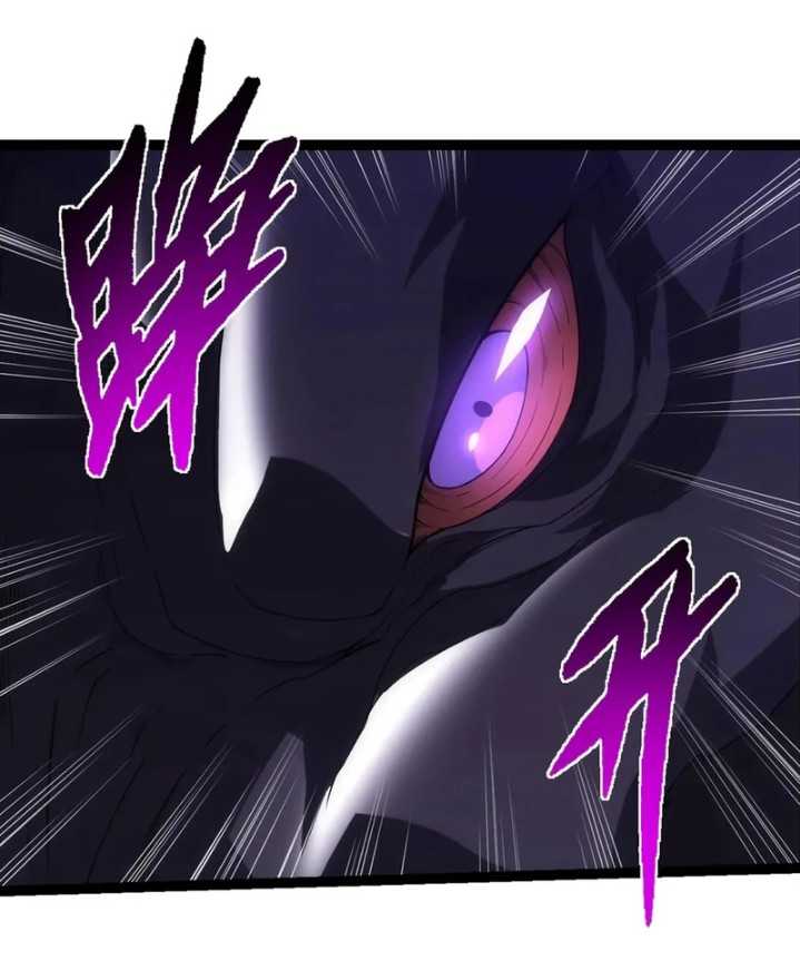 Evolution Begins With A Big Tree Chapter 311 Gambar 11