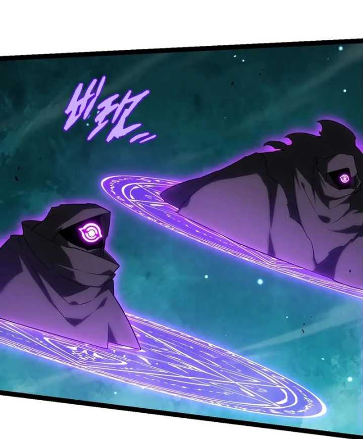 Evolution Begins With A Big Tree Chapter 311 Gambar 21