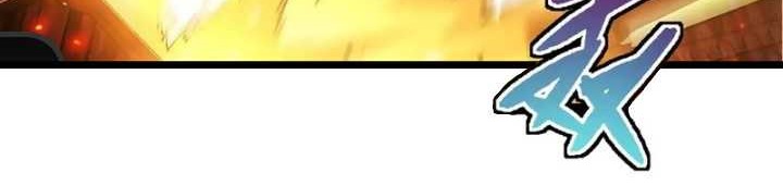 Evolution Begins With A Big Tree Chapter 311 Gambar 37