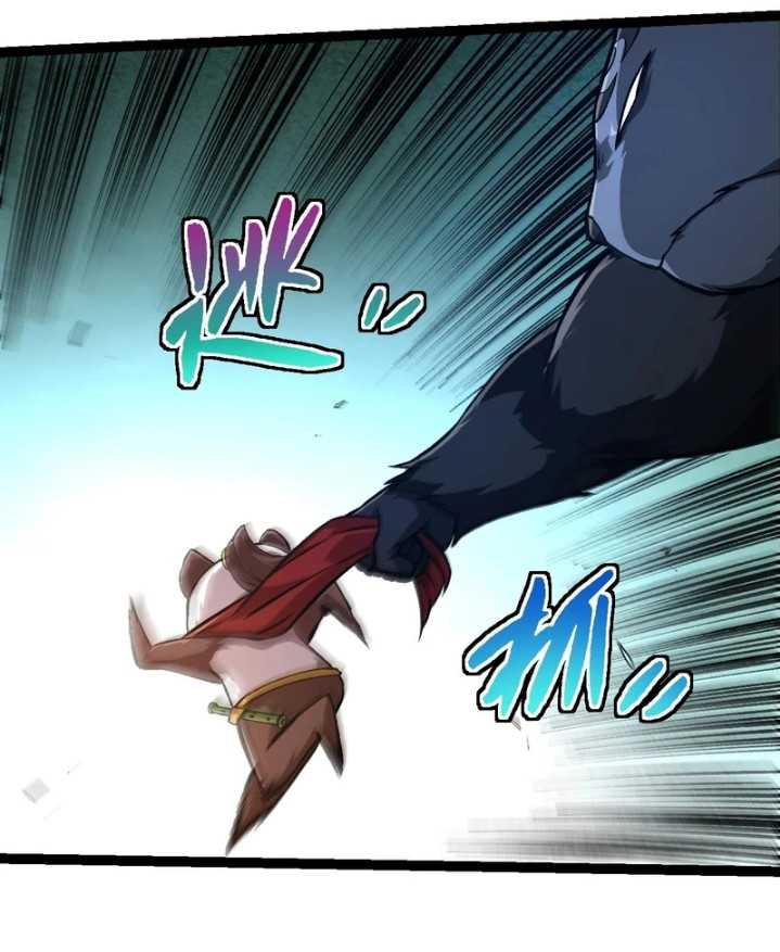 Evolution Begins With A Big Tree Chapter 310 Gambar 48