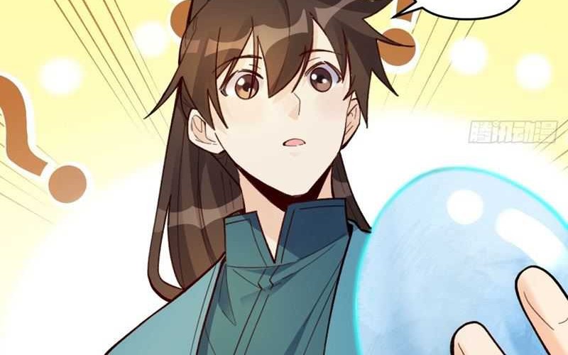 I’m Actually A Cultivation Bigshot Chapter 401 Gambar 8