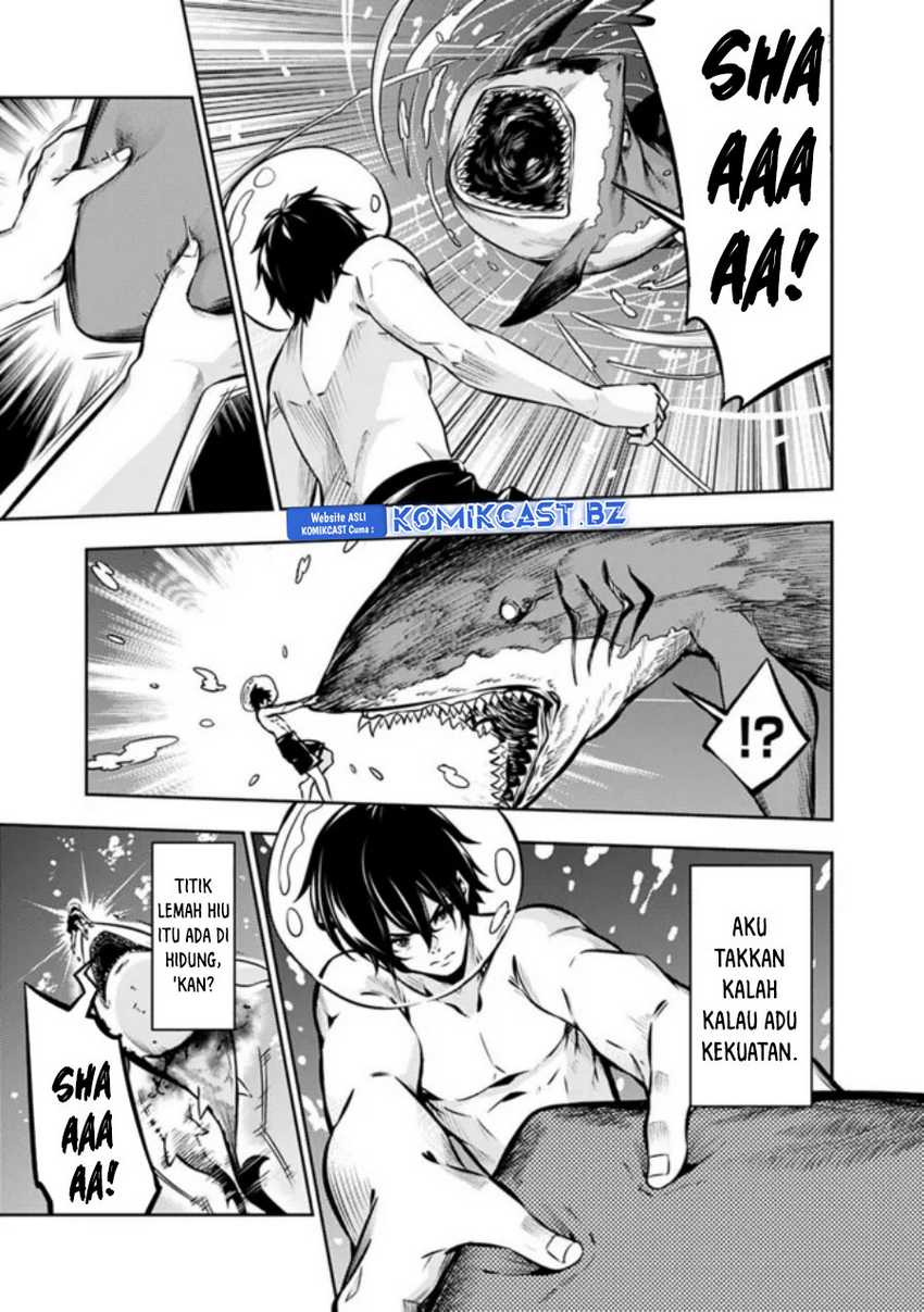 Shijou Saikyou no Mahou Kenshi, F Rank Boukensha ni Tensei Suru Chapter 116 Gambar 14