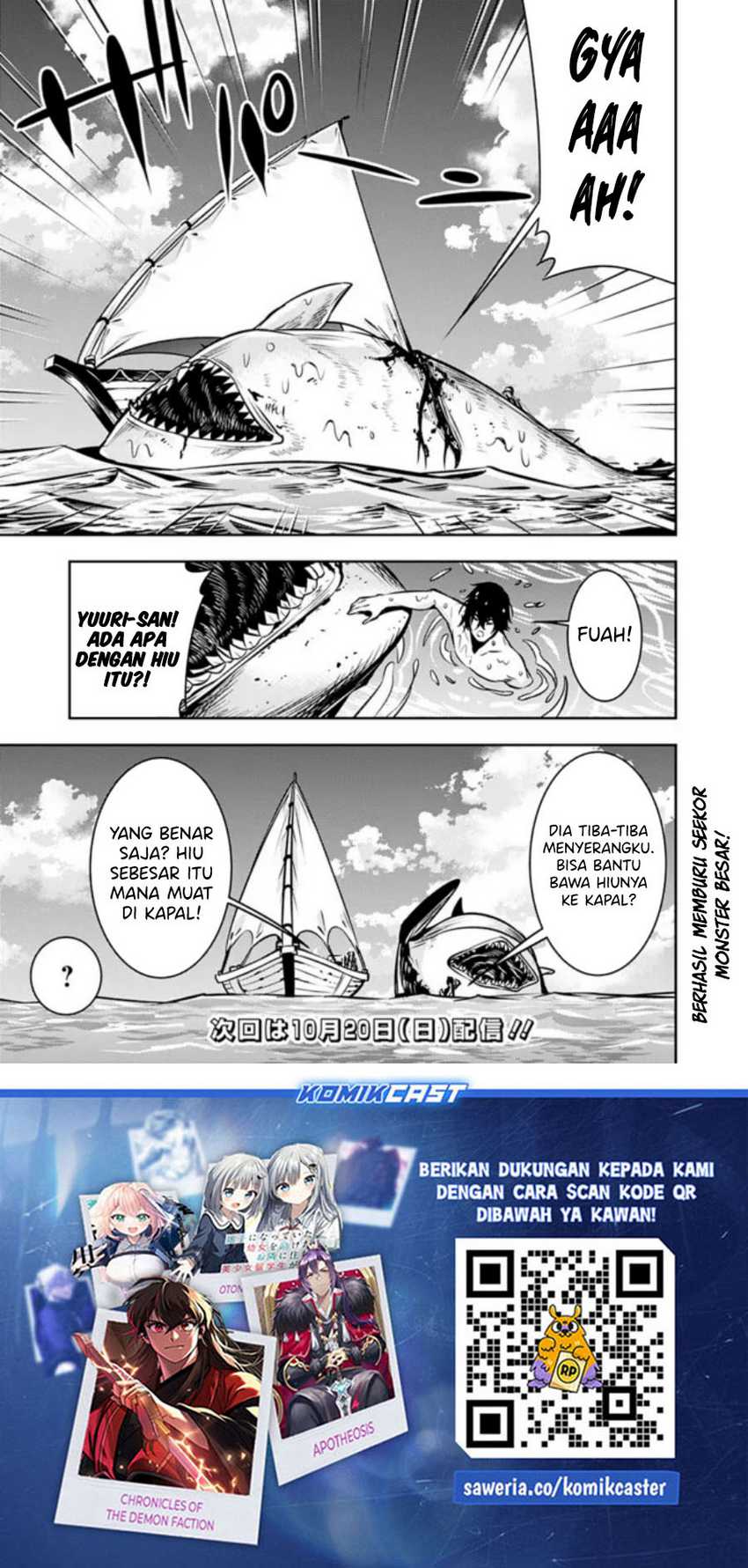 Shijou Saikyou no Mahou Kenshi, F Rank Boukensha ni Tensei Suru Chapter 116 Gambar 16