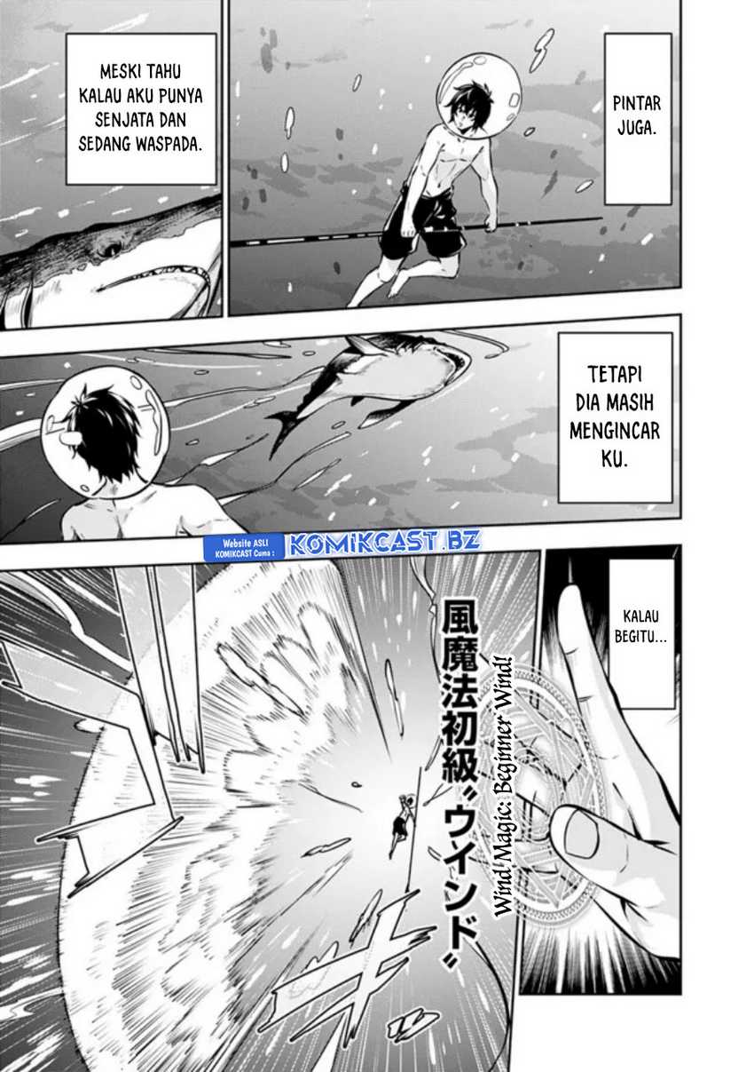 Shijou Saikyou no Mahou Kenshi, F Rank Boukensha ni Tensei Suru Chapter 116 Gambar 12