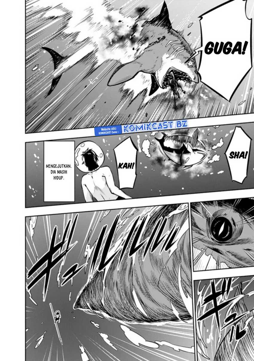 Shijou Saikyou no Mahou Kenshi, F Rank Boukensha ni Tensei Suru Chapter 116 Gambar 13