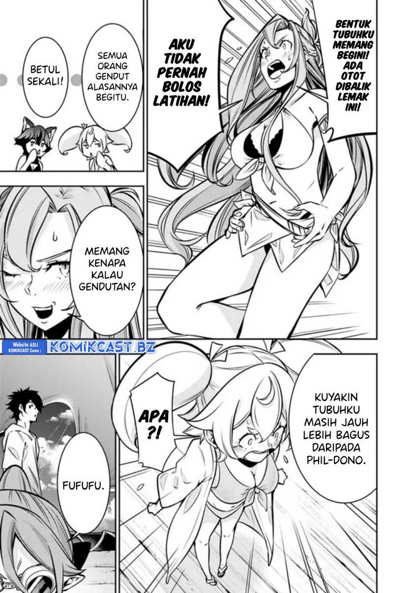 Shijou Saikyou no Mahou Kenshi, F Rank Boukensha ni Tensei Suru Chapter 116 Gambar 4