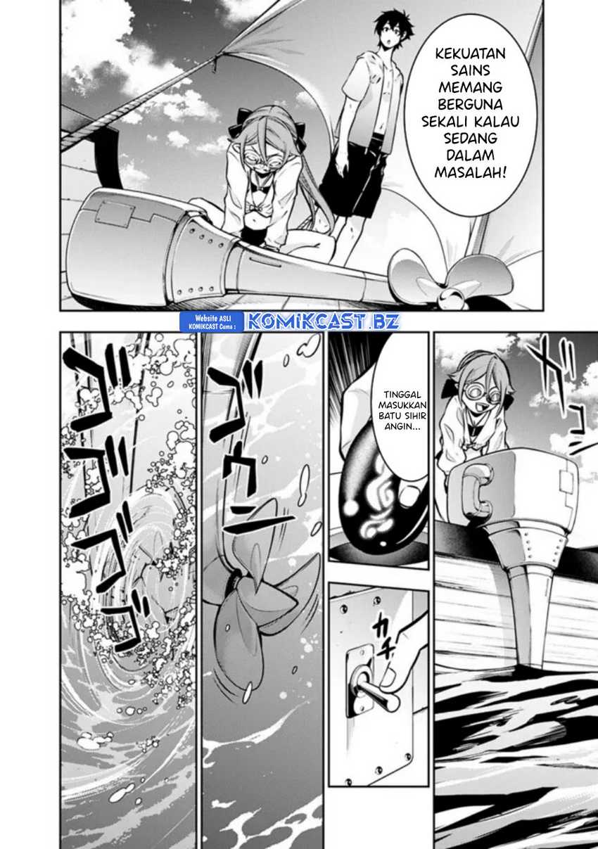 Shijou Saikyou no Mahou Kenshi, F Rank Boukensha ni Tensei Suru Chapter 116 Gambar 5