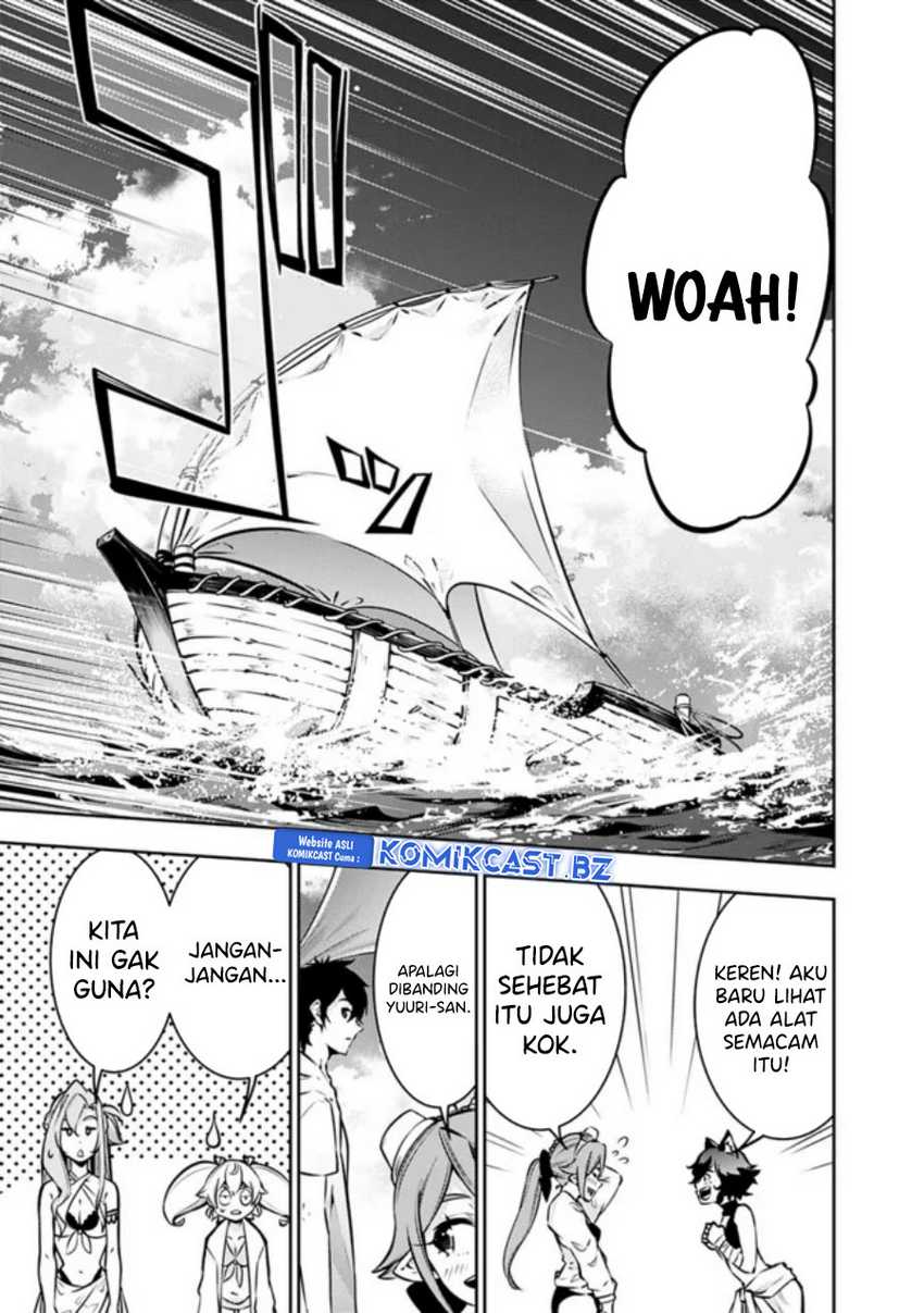 Shijou Saikyou no Mahou Kenshi, F Rank Boukensha ni Tensei Suru Chapter 116 Gambar 6