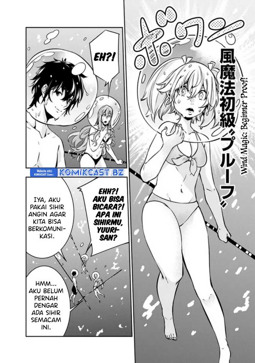 Shijou Saikyou no Mahou Kenshi, F Rank Boukensha ni Tensei Suru Chapter 116 Gambar 9