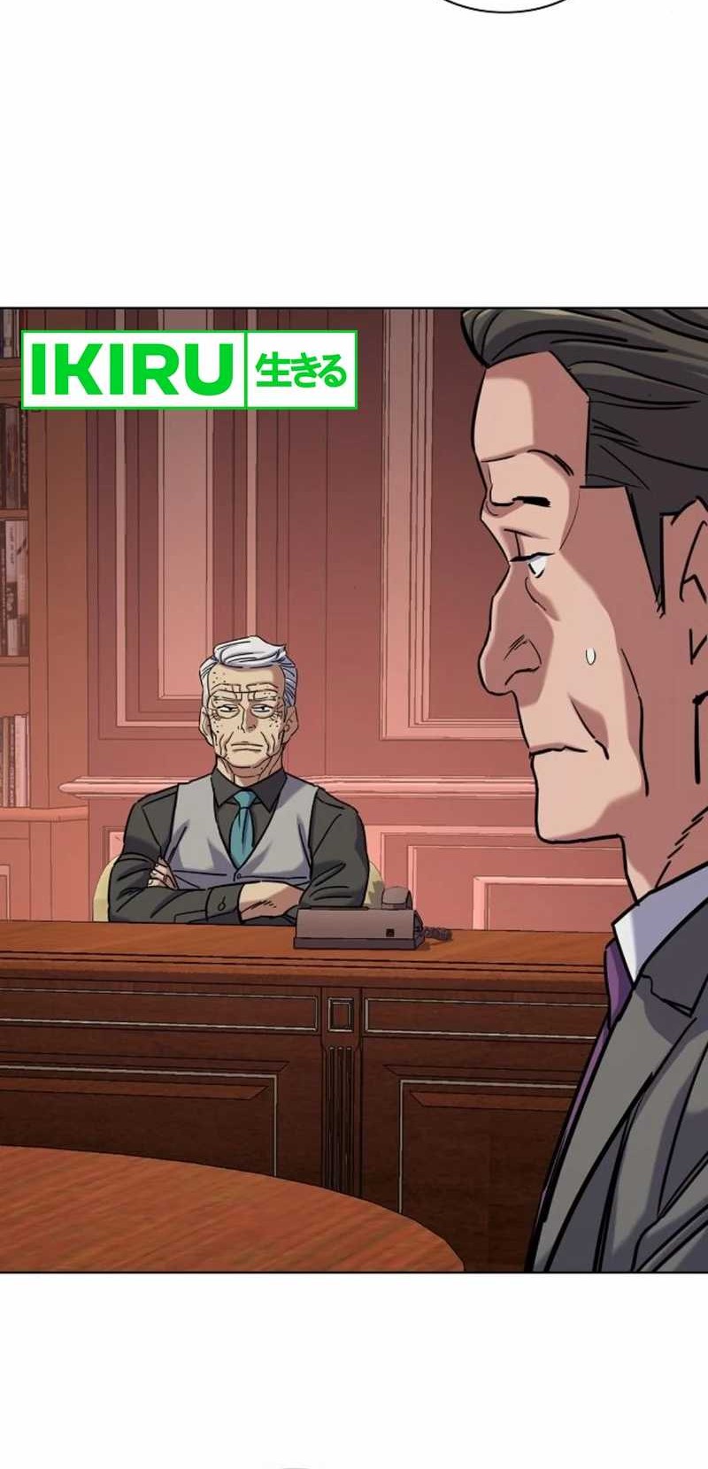 The Youngest Son Of A Rich Family Chapter 131 Gambar 19