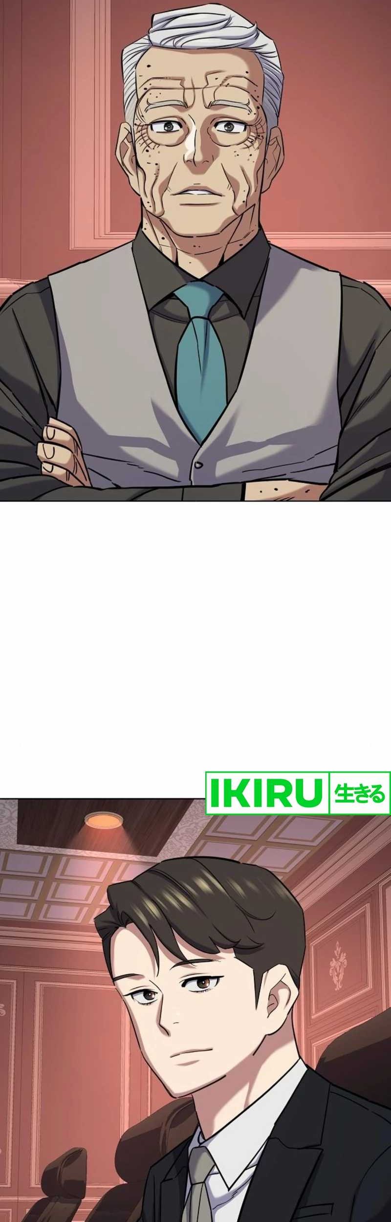 The Youngest Son Of A Rich Family Chapter 131 Gambar 28