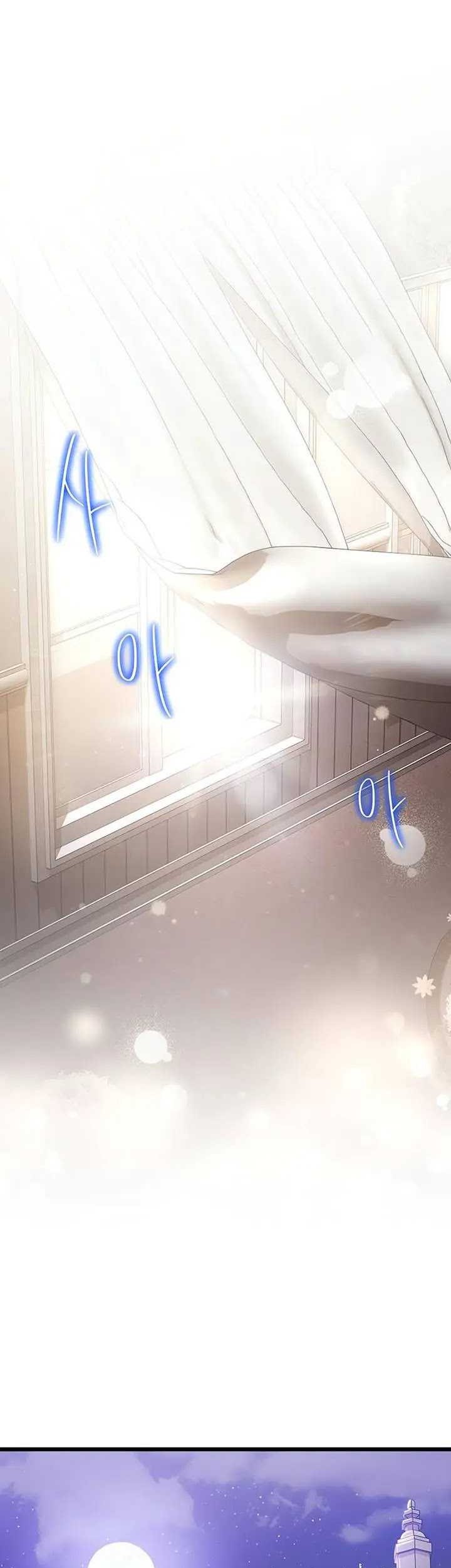 Terminally-Ill Genius Dark Knight Chapter 88 Gambar 60