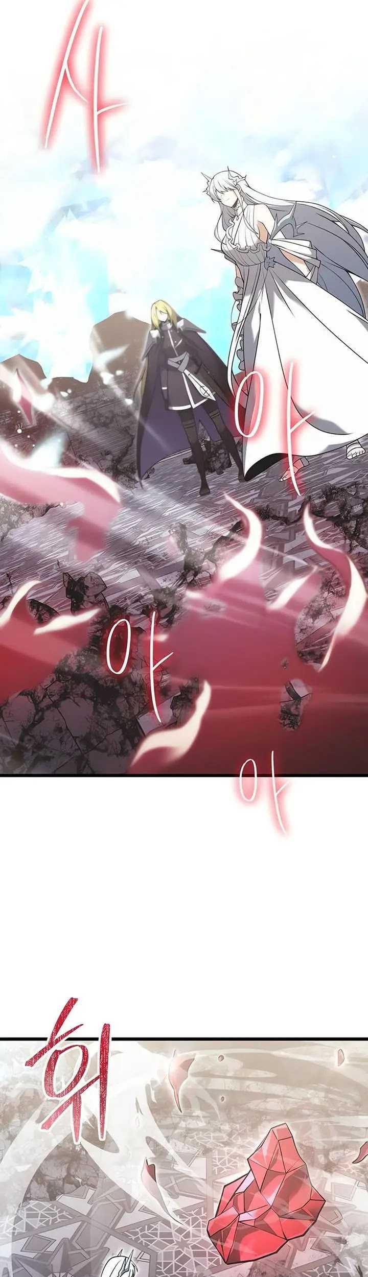 Terminally-Ill Genius Dark Knight Chapter 88 Gambar 18