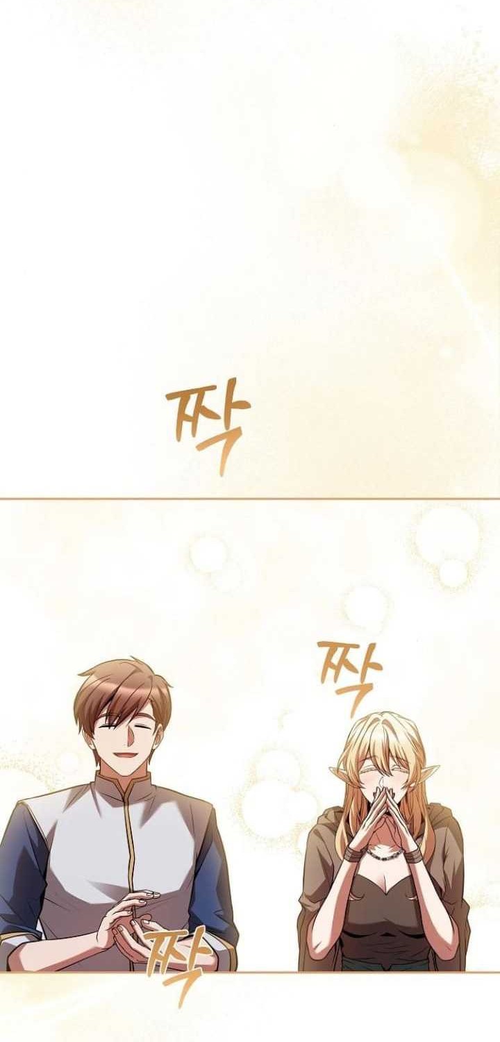 Archmage Restaurant Chapter 63 Gambar 33