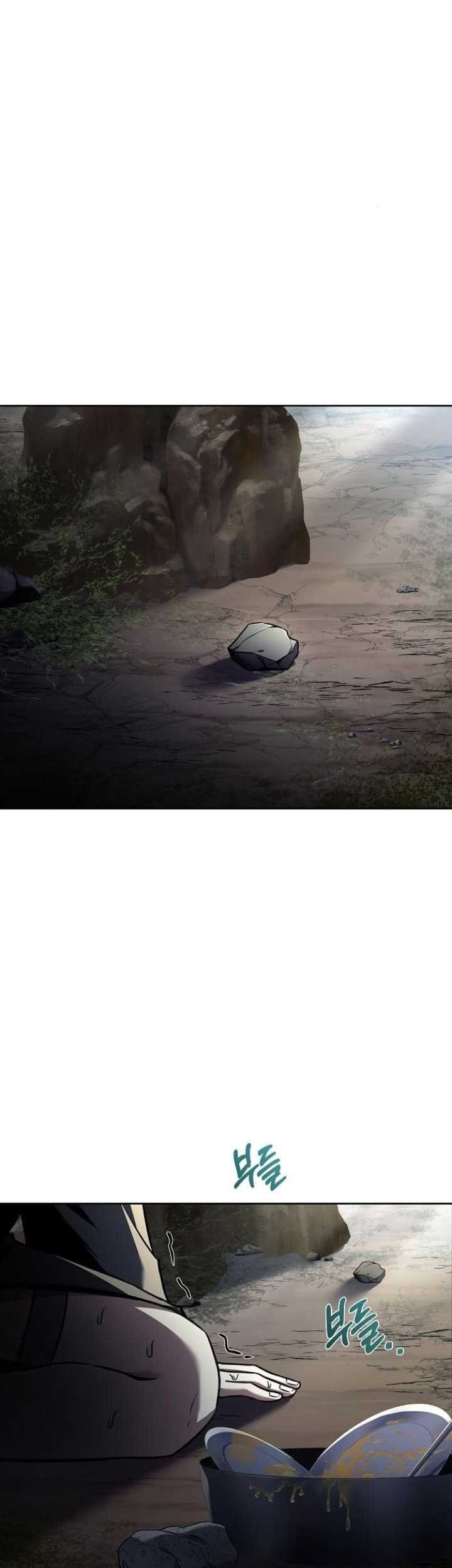 Archmage Restaurant Chapter 63 Gambar 66