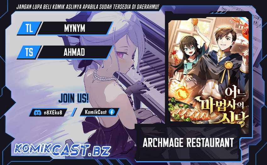 Komik Archmage Restaurant Chapter 62 gambar nomor 1