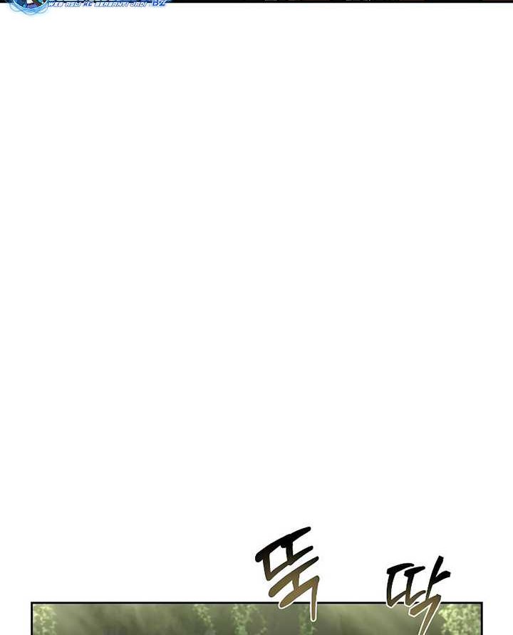 Archmage Restaurant Chapter 62 Gambar 75